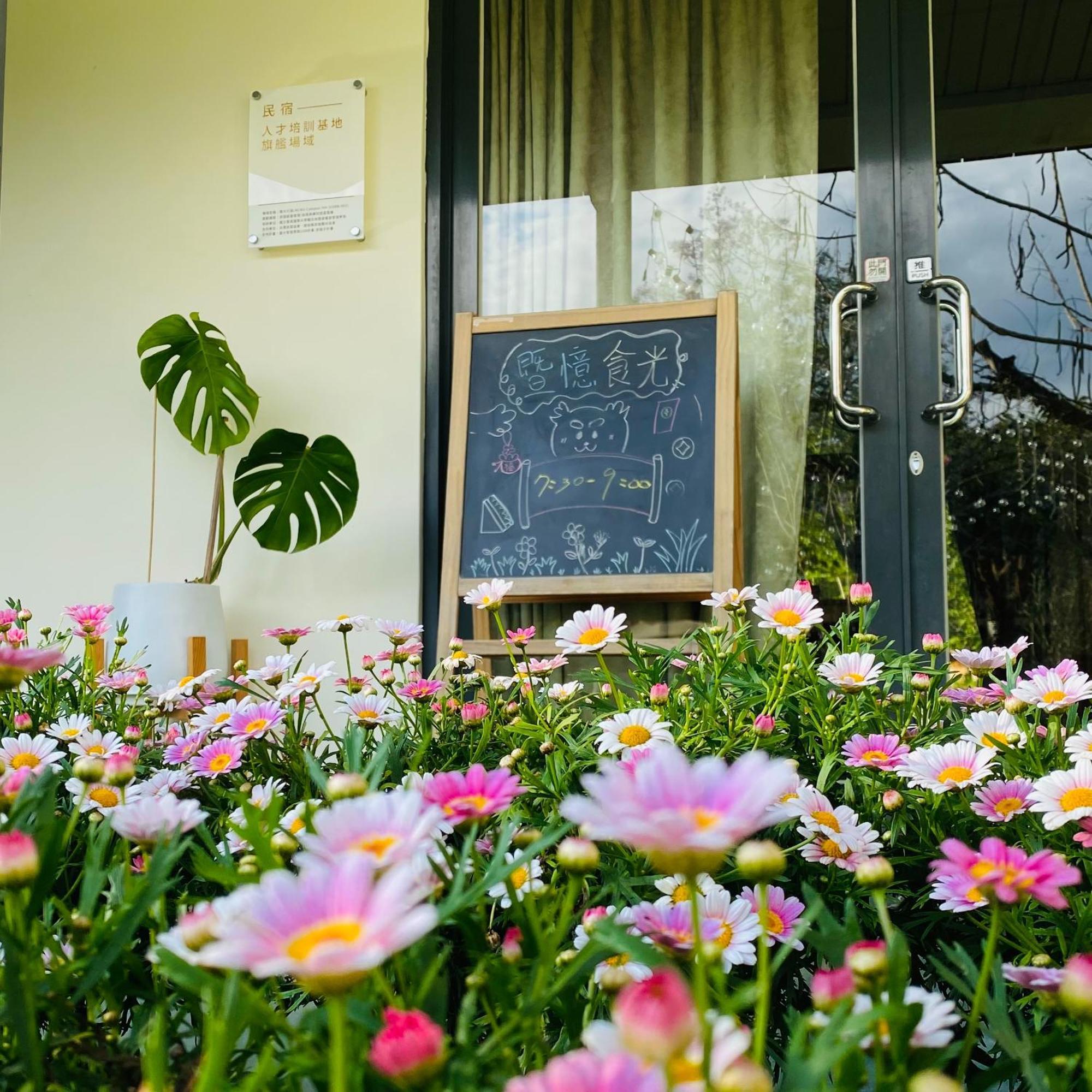 Ncnu Campus Inn暨大行旅 Puli Extérieur photo