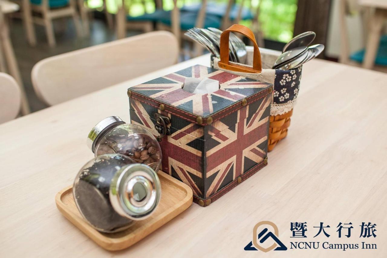 Ncnu Campus Inn暨大行旅 Puli Extérieur photo