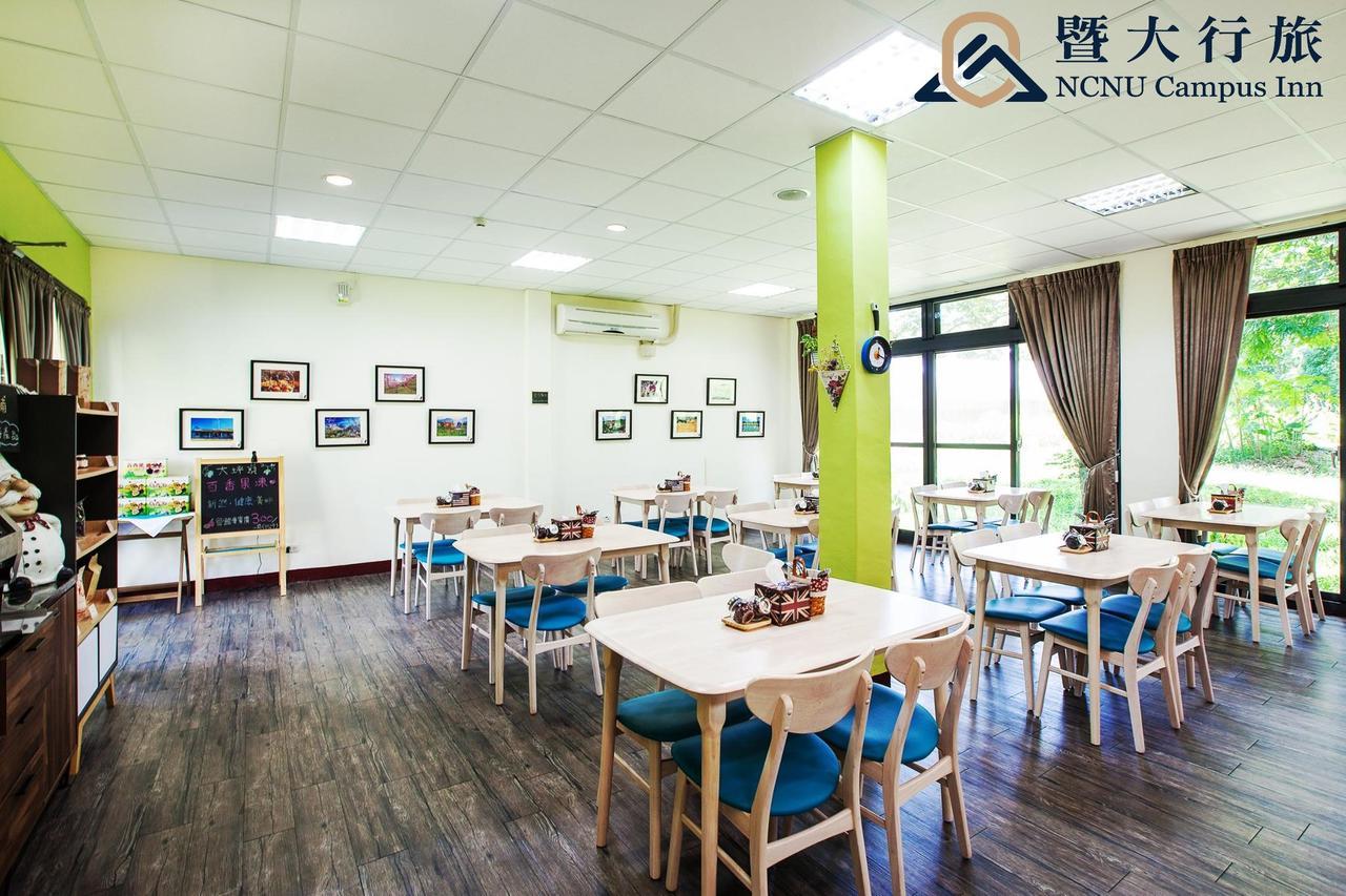 Ncnu Campus Inn暨大行旅 Puli Extérieur photo